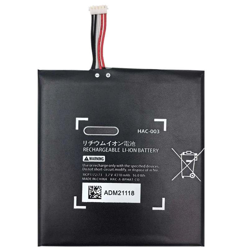 HAC 003 4310 мАч Коммутационная консоль HAC-003 Аккумулятор Akku для консоли Nintendo Switch HAC-001