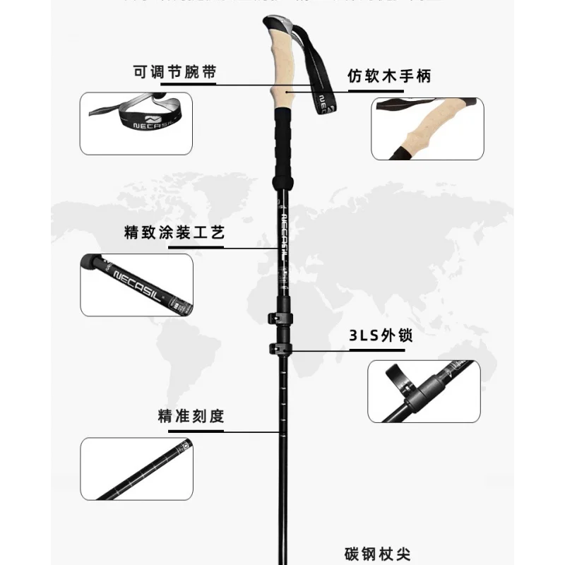 Тройной выдвижной наружный альпеншток из алюминиевого сплава замок с прямой