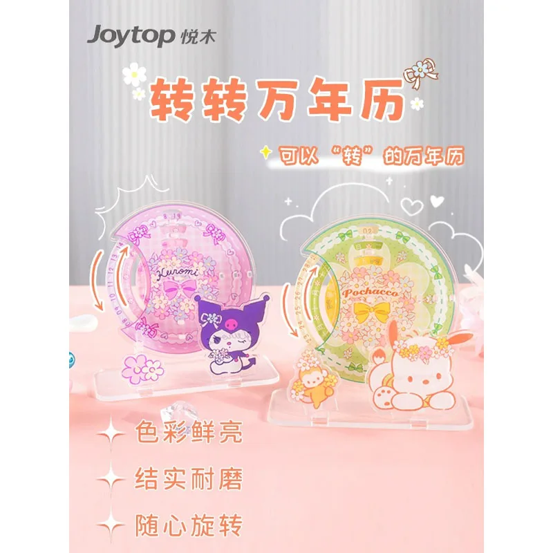 

Kawaii My Melody Kuromi Cinnamoroll мультяшный акриловый вечный календарь аниме Sanrio девушка сердце милый календарь настольные украшения