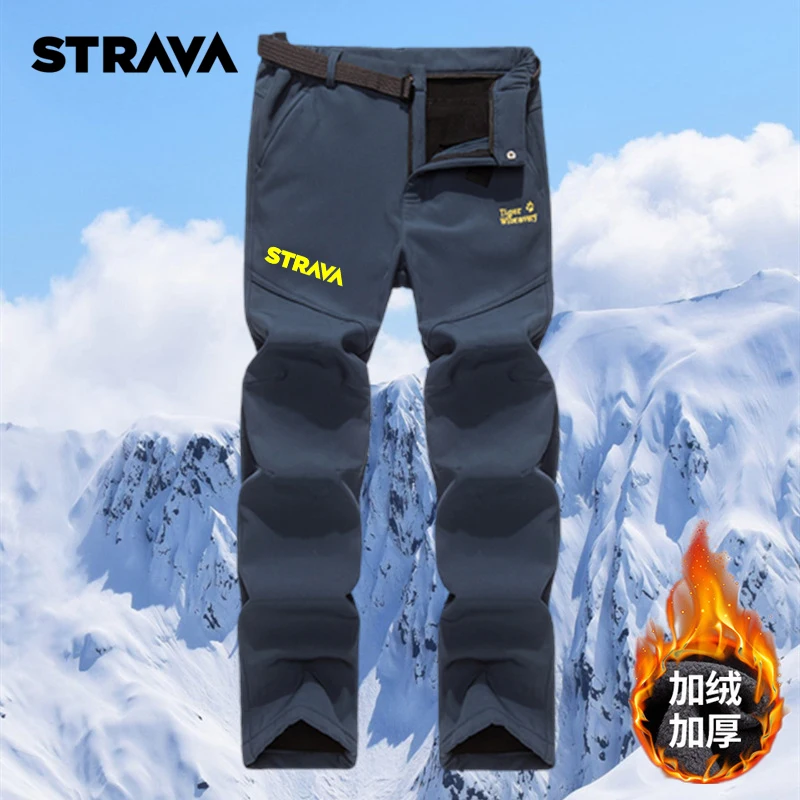 

Waterproof Windproof Hiking Pants Men Autumn Winter Camping Outdoor Sport Pants Thermal Men Hiking Trousers Women Anti-scratch
