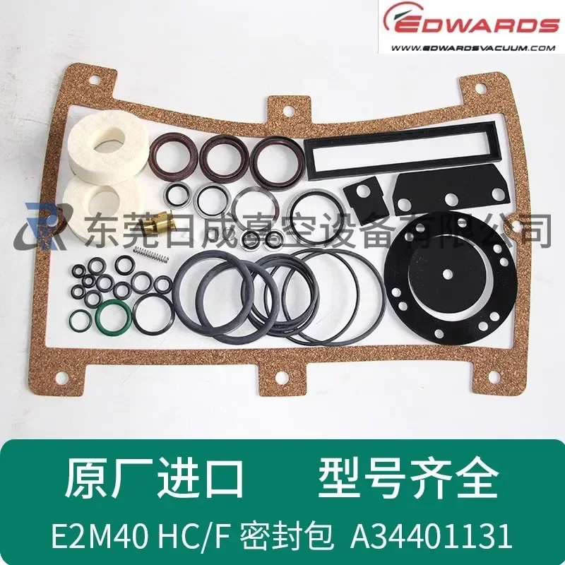 Набор для ремонта насоса Edw-ards E2M28 набор запечатывания A37301131 оригинальный E2M40/E1M18