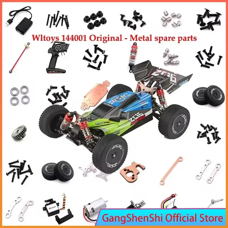 WLtoys 144001 RC автомобиль оригинальные детали мотор поворотный рычаг волновая