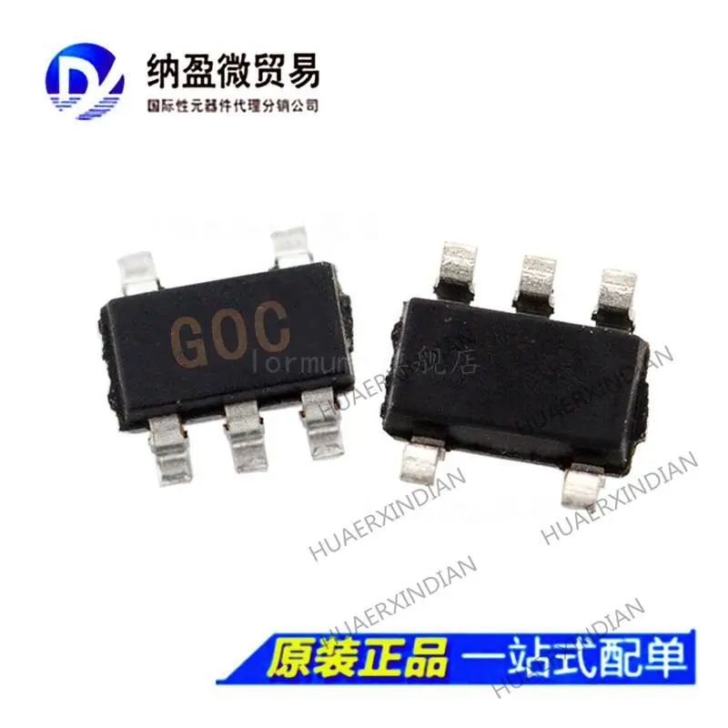 

10PCS ADCMP600BKSZ ADCMP600 SC70-5 printing :G0C New Original