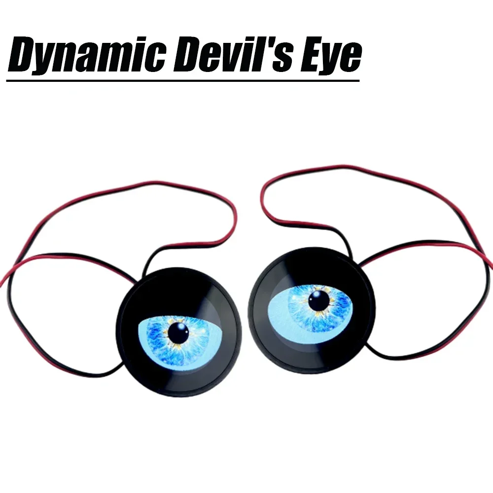Линза для фар динамический демон-глаз бифокальная линза версия высокой четкости