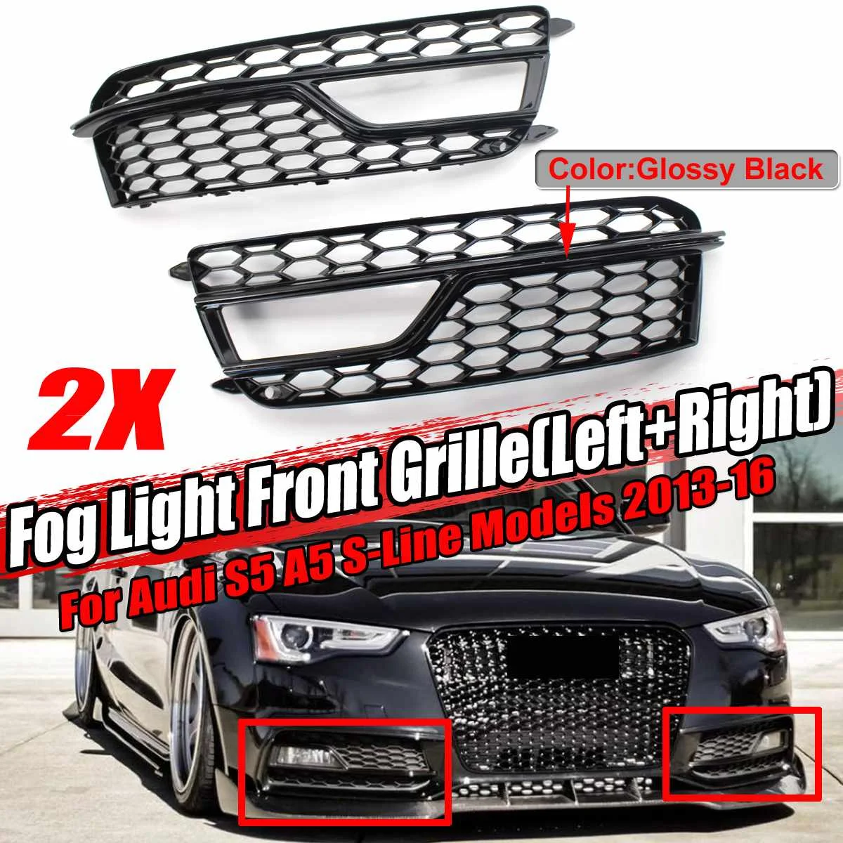 Черная/серебряная пара решетка для передней противотуманной фары автомобиля