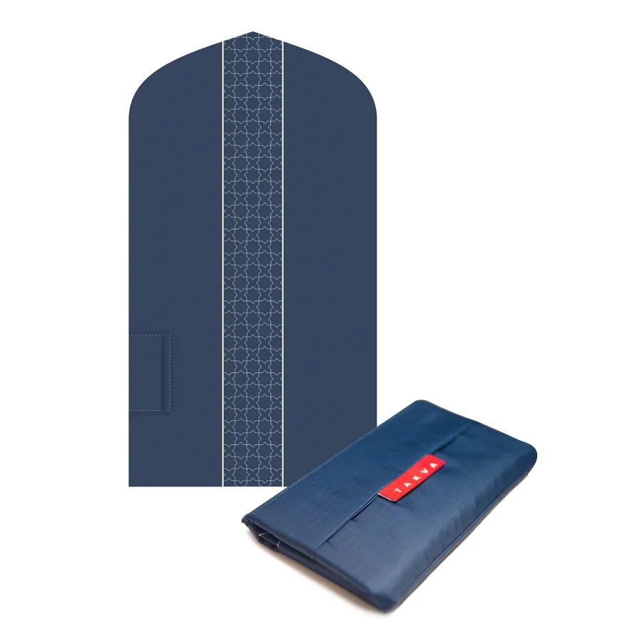 

Classic Blue Portable Prayer Mat | The Pocket Sejadah™By TAKVA