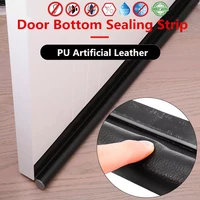 pu artificial leather self adhesive door bottom gap sealing strip soundproof acoustic foam doors joint gap sealer protector