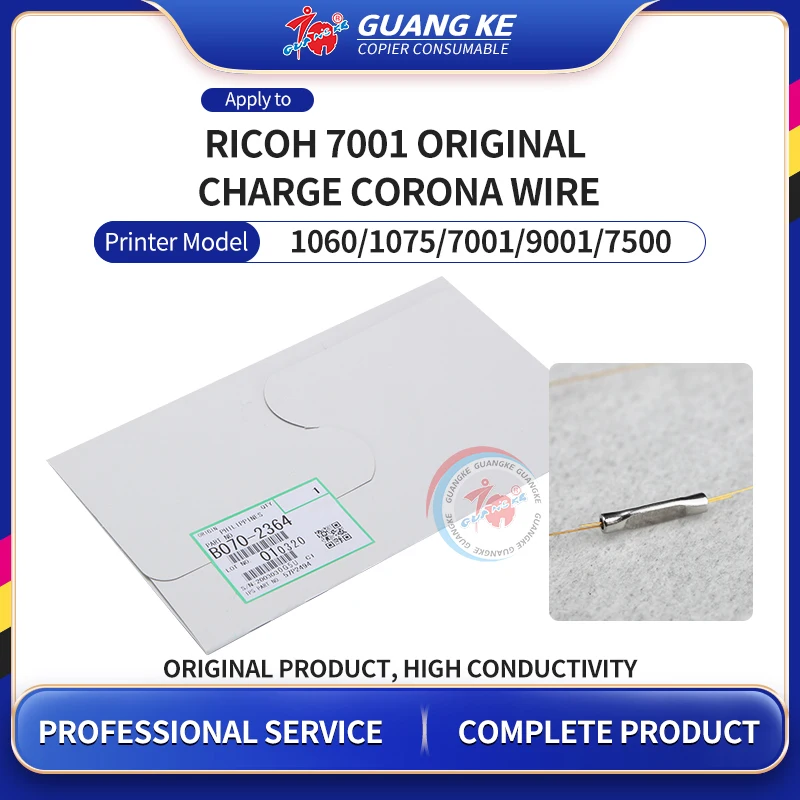 

B0702364 Original Charge Corona Wire For Ricoh 1060 1075 9001 9002 7001 7502 7503 8001 2075 1075 7500 Electrode Wires Assembly