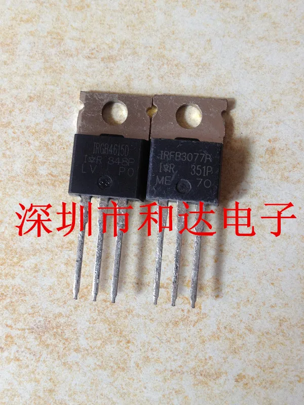 

5PCS-10PCS IRGB4615D IRFB3077P MOS TO-220 ORIGINAL STOCK NEW