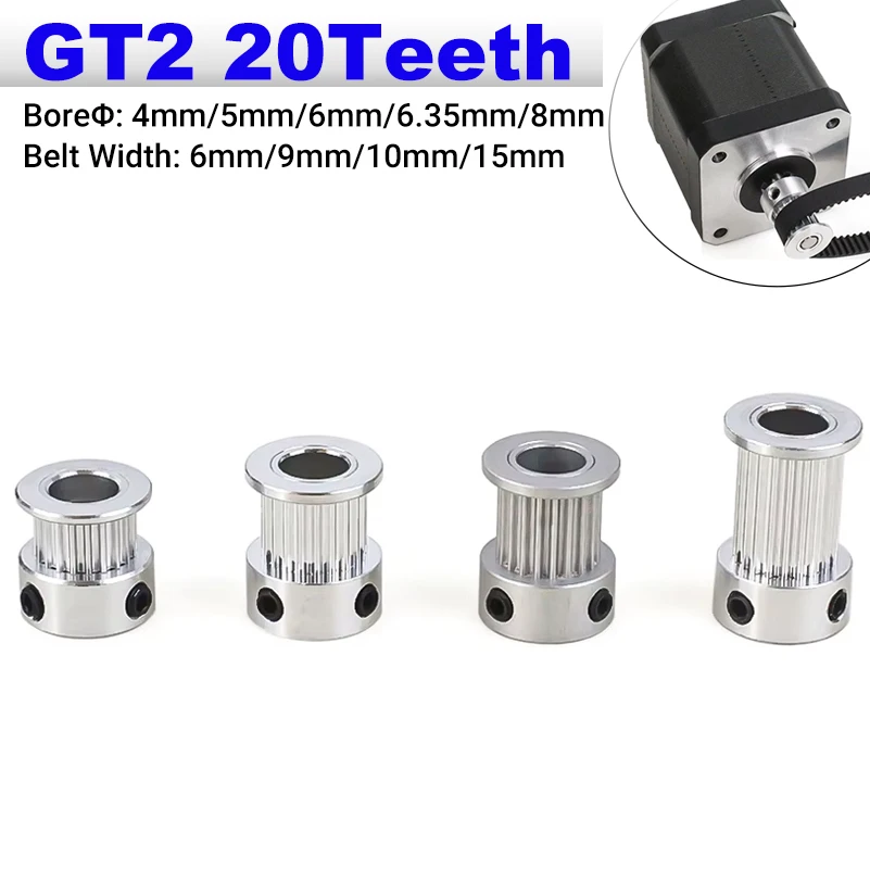 Фото Комплект из 3 шт. алюминиевых зубчатых шкивов GT2 с 20 зубьями, диаметр отверстия 4 мм, 5 мм, 6 мм, 6,35 мм, 8 мм, ширина ремня 6 мм, 9 мм, 10 мм, 15 мм для 3D-принтера №1