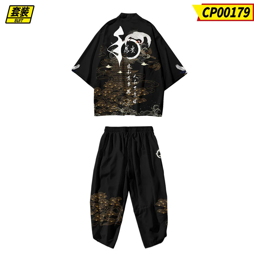 

Костюм-кимоно мужской из двух предметов, традиционный кардиган в японском стиле, юката, брюки и кимоно с принтом журавлей, цвет черный, для косплея