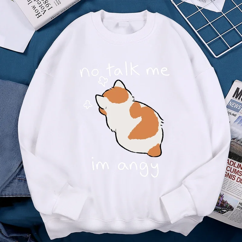 Толстовка с принтом No Talk Me I Anay для мужчин и женщин модная осенняя одежда Простое