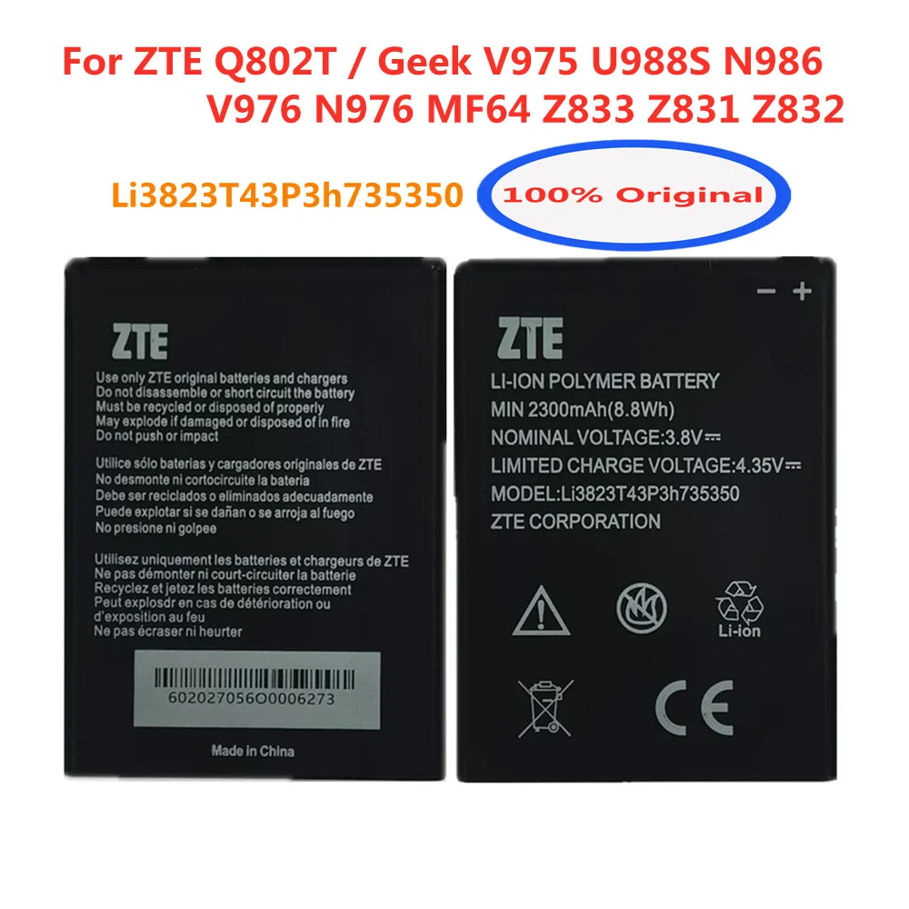 

Оригинальный аккумулятор Li3823T43P3h735350 для ZTE Q802T Geek V975 U988S N986 V976 N976 MF64 Z833 Z831 Z832, оригинальный аккумулятор для смартфона