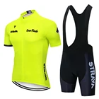 Трикотажный комплект для велоспорта STRAVA, ярко-желтая одежда для езды на велосипеде, летний комплект для езды на велосипеде
