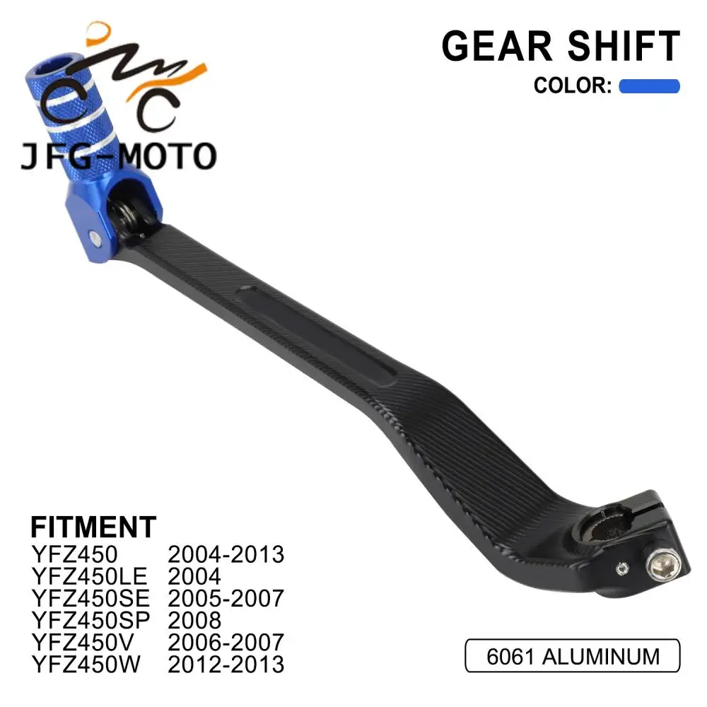 Мотоциклетный рычаг переключения передач для YAMAHA YFZ450 450LE 2004 YFZ450SE 2005-07 YFZ450SP 2008 YFZ450V
