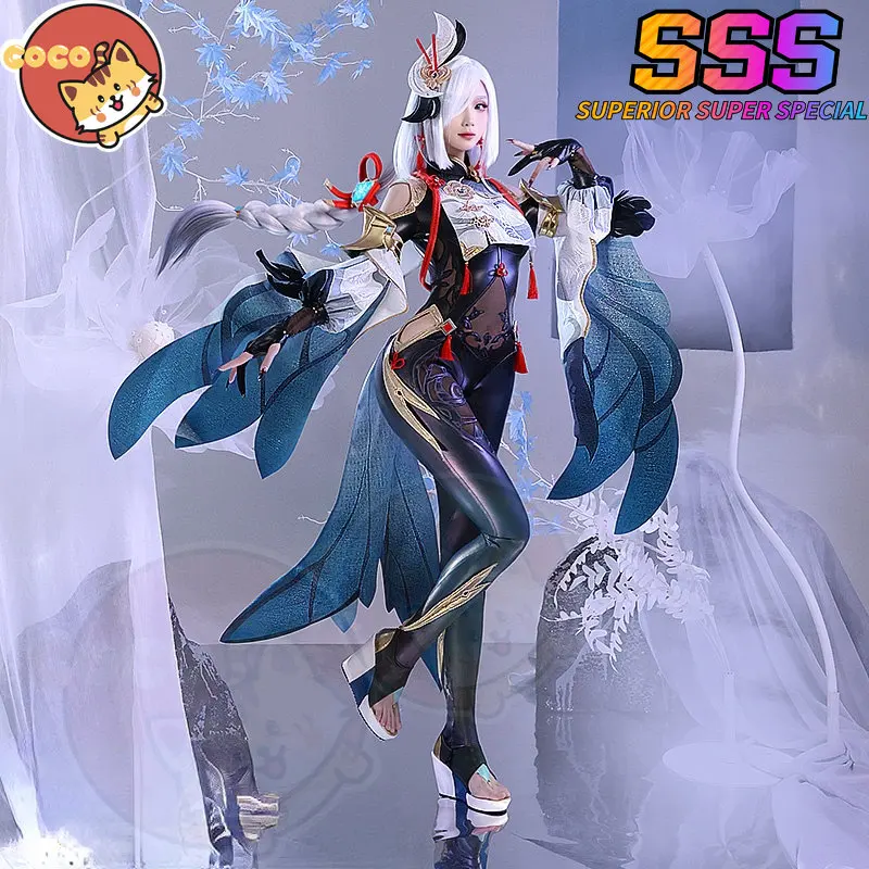 Косплей-костюм из игры CoCos-SSS Genshin Impact Shenhe костюм для косплея с париком девочек -