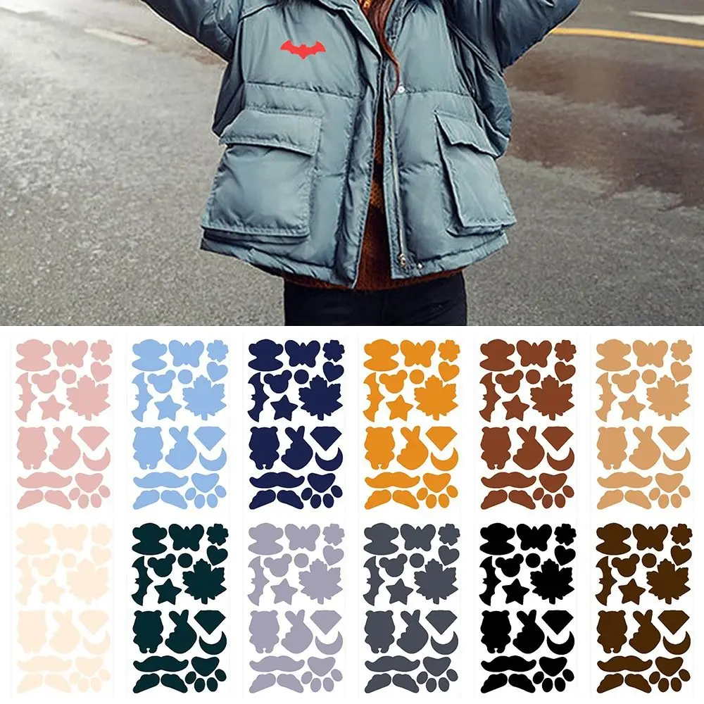 Самоклеящиеся нашивки-значки термоперенос красочные аксессуары для ремонта