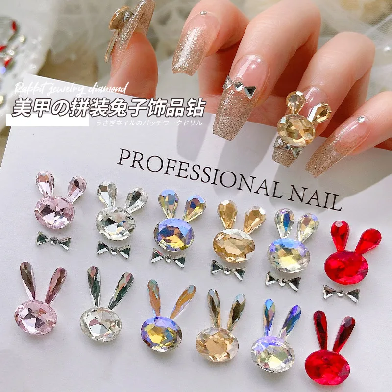 

6pcs/Set Spliced Rabbit Nail Charms Jewelry Nail Stitching Rabbit Material Bag DIY Water Drop Oval Bow Diamond Nail Art Decorati