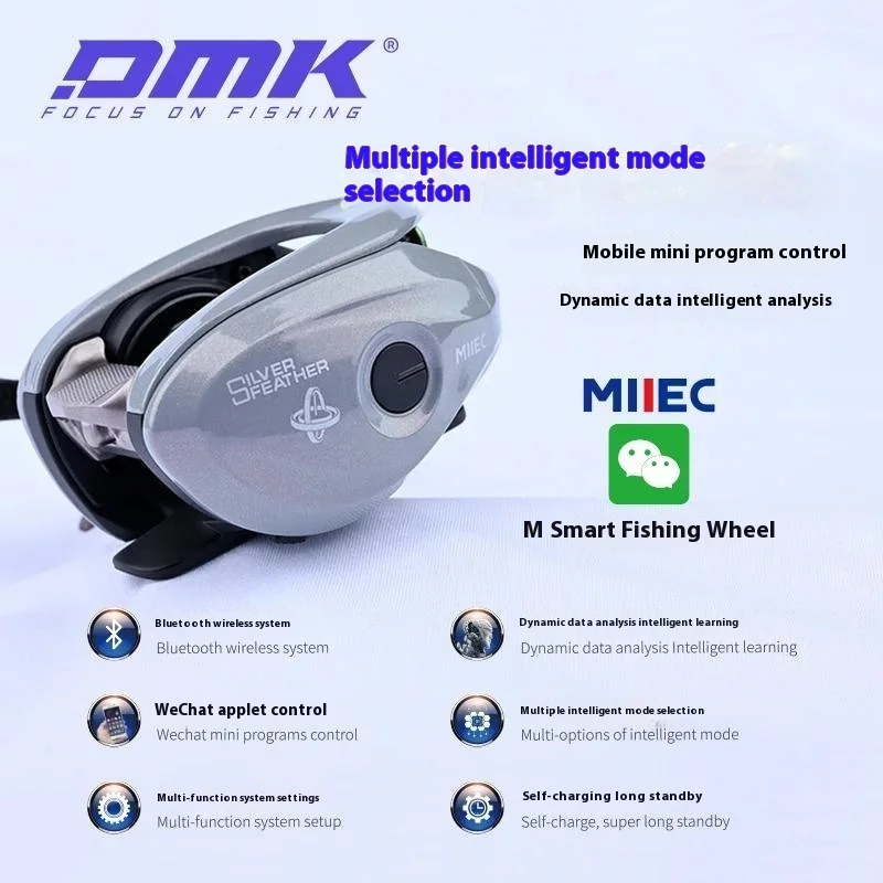 Фото Dmk Silver Feather Pro 8,5: 1 рыболовные катушки для приманки, гироскоп, тормоз 5 кг, 148 г, легкие рыболовные катушки для приманки. №3