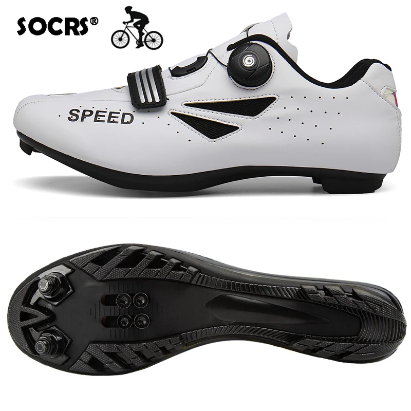 Кроссовки SOCRS Мужские дышащие профессиональная летняя обувь для езды на