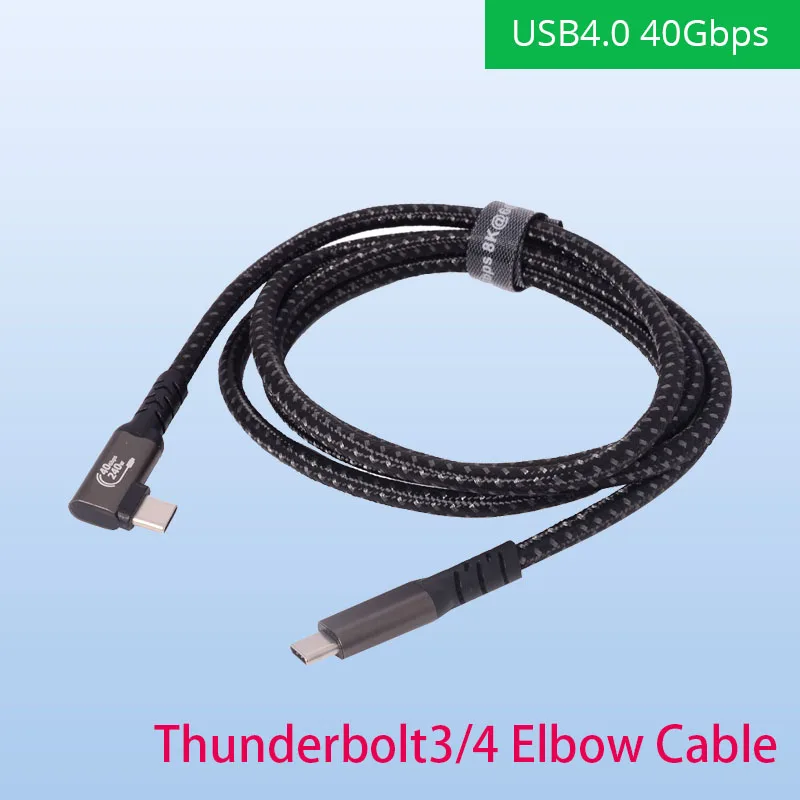 Кабель Сетевой USB Type-C 40 Гбит/с 240/4