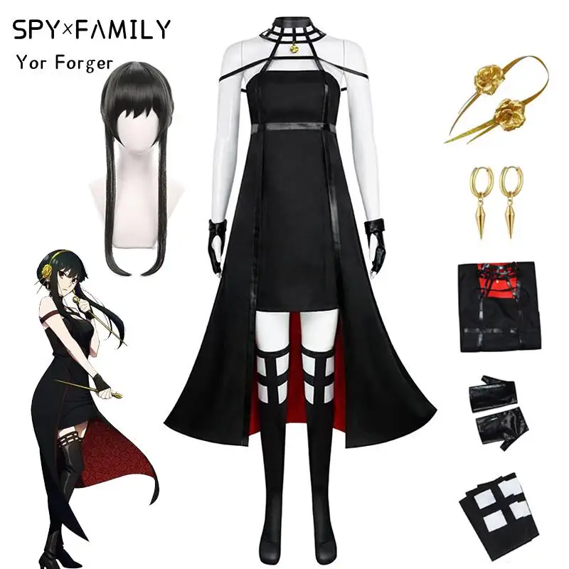 

Yor Forger Cosplay Costume Anime Spy X Family Cosplay Wig Dress Suit Black Red Uniform Skirt Halloween Women Clothes Costumes