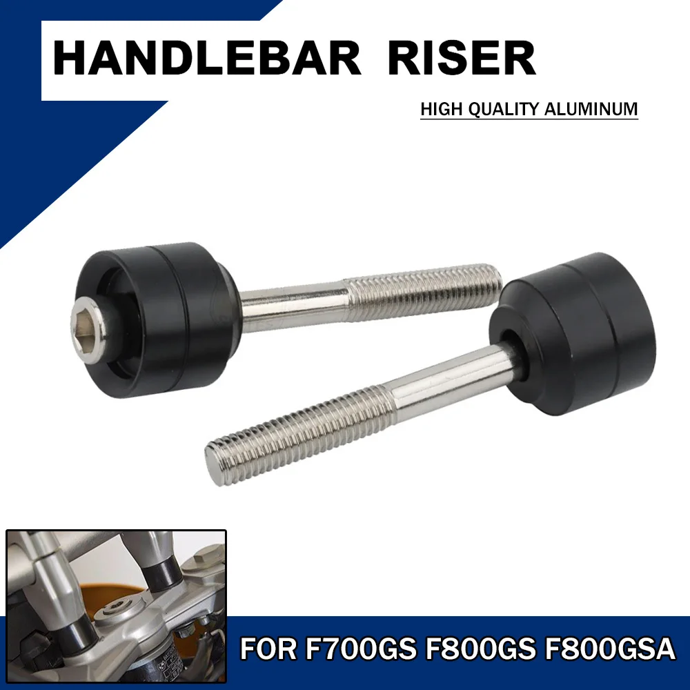 Переходник на руль мотоцикла адаптер для крепления увеличивающий рост BMW F800GS F650GS