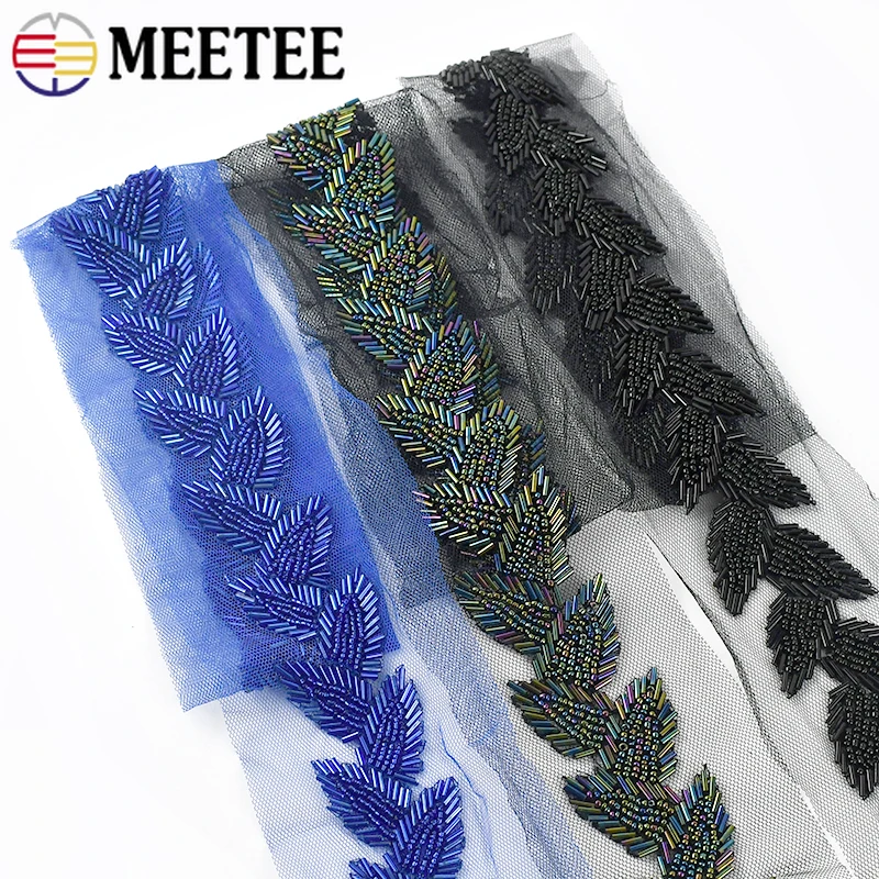 Кружевная сетчатая лента Meetee 6 см