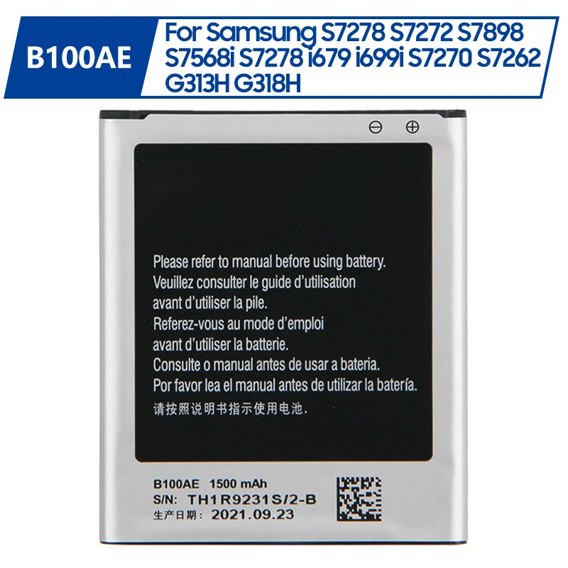

Сменный аккумулятор B100AE B100AC для SAMSUNG Galaxy Ace 3 4 S7898 S7278 S7272 S7568i S7278 i679 S7270 S7262 G313H G318h
