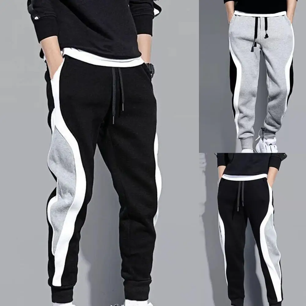 

Spring Autumn New Men's Wide Loose Casual Pants Mens Patchwork Nine-point Sports Pants Elastic Rope Breathable Tie-foot Trousers