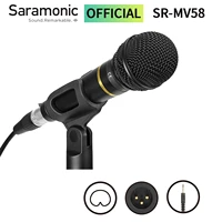 saramonic sr mv58 dynamic handheld microphone for live shows theaters rehearsals meetings streaming youtube blogger vlog
