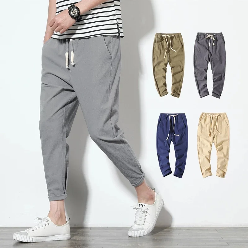 

2022 New Men's Sports Pants Casual Cotton Ankle Casual Sports Pants