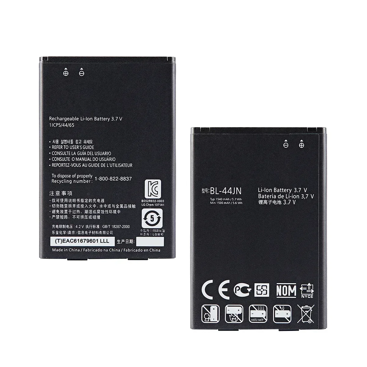 Оригинальный аккумулятор BL-44JN 1540 мАч для LG Optimus Zone E400 L3 L5 E612 P970 E510 P690 E730 C660 E610 MS840 P698