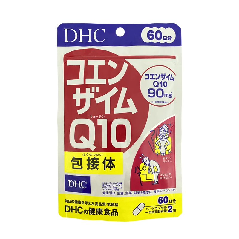 

Japan DHC Q10 Nutrition Essence, Firming Skin, Anti-oxidant and Anti-aging, 120 Capsules/Bag, Free Shipping