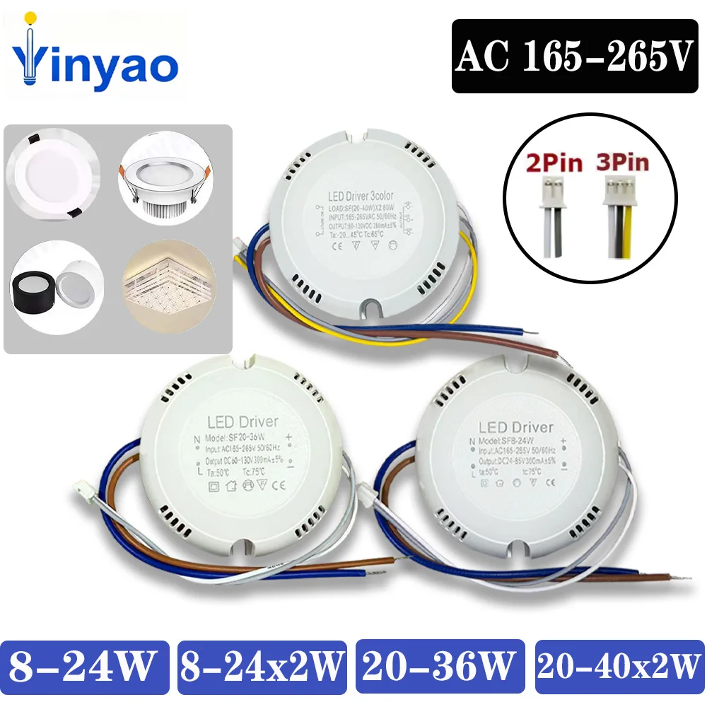 Фото 2-5 шт. LED-драйверы, ток 280 мА, 8-24 Вт/20-40 Вт, блок питания для потолочных светильников, двухцветные, 2-контактные, 3-контактные, трансформаторы для освещения, AC165-265В №3