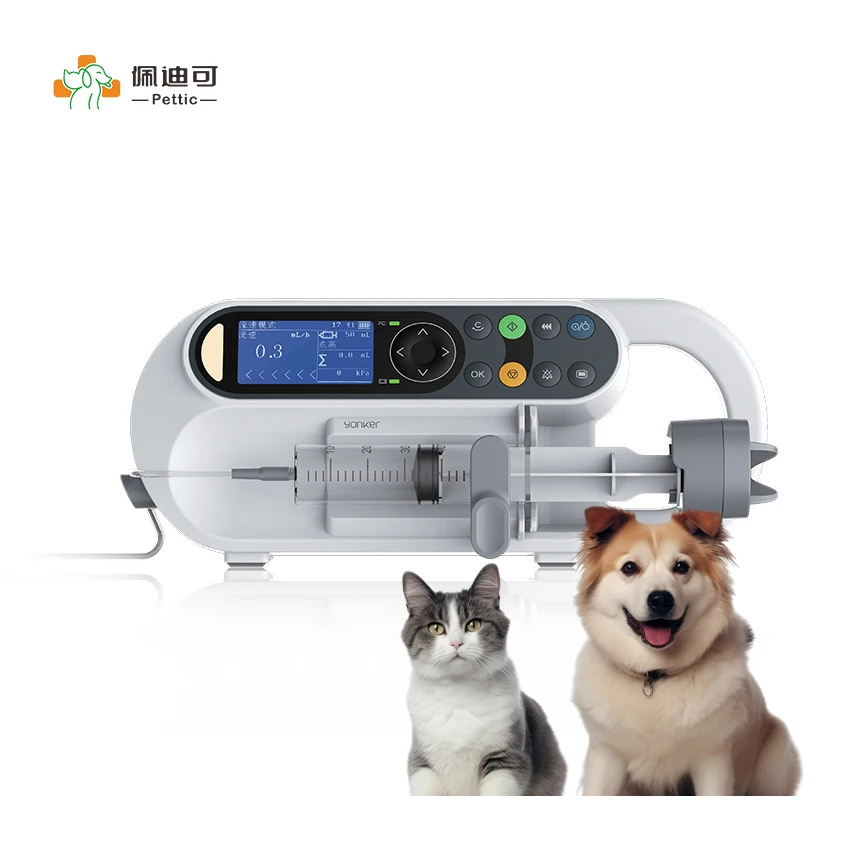 PETTIC клинический ветеринарный инструмент для домашних животных шприц насос