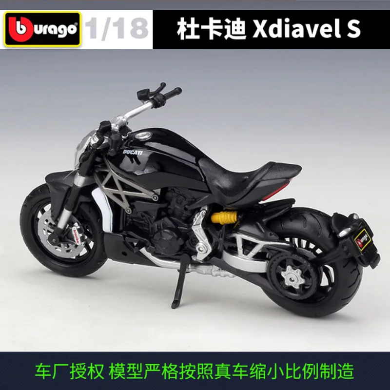 Фото 1:18 Bburag 2016, модель гоночного мотоцикла Xdiavel S, имитация сплава, уличная модель мотоцикла, коллекция детских игрушек в подарок №4