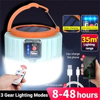 pamnny outdoor solar camping lights portable lanterns usb rechargeable tent lamp for bbq fishing hiking emergency night lights