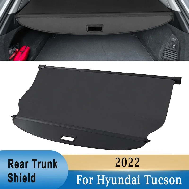 Выдвижной защитный чехол для багажника Hyundai Tucson 2022