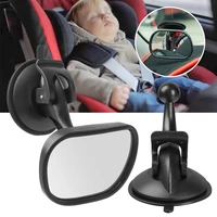 base with suction cup safe driving wide angle glass mirror 360%c2%b0 rotating interior rear view mirror car baby mirror