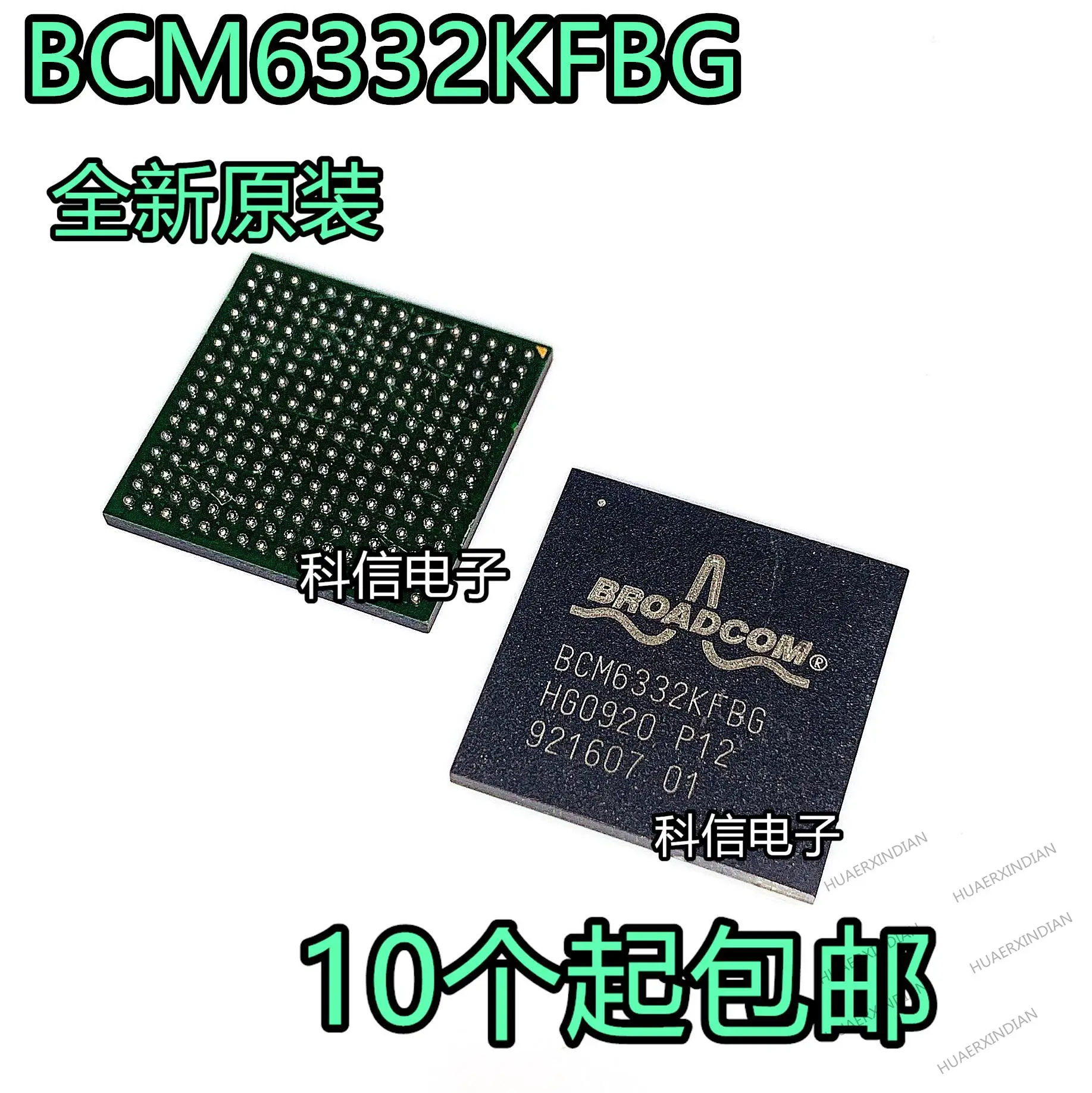 

5 шт./лот новый оригинальный BCM6332KFBG BCM6332BKFBG BGA ADSL IC