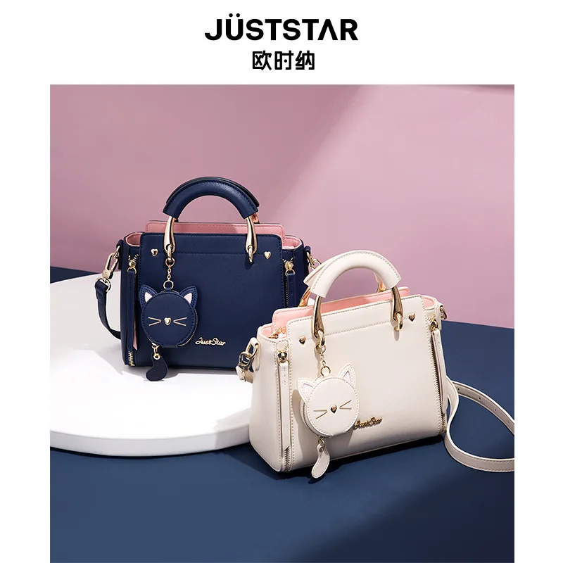 

Женские сумки, новинка 2022, трендовая маленькая сумка для наушников, модные сумки, атмосферные Универсальные женские сумки-мессенджеры, сумки на плечо