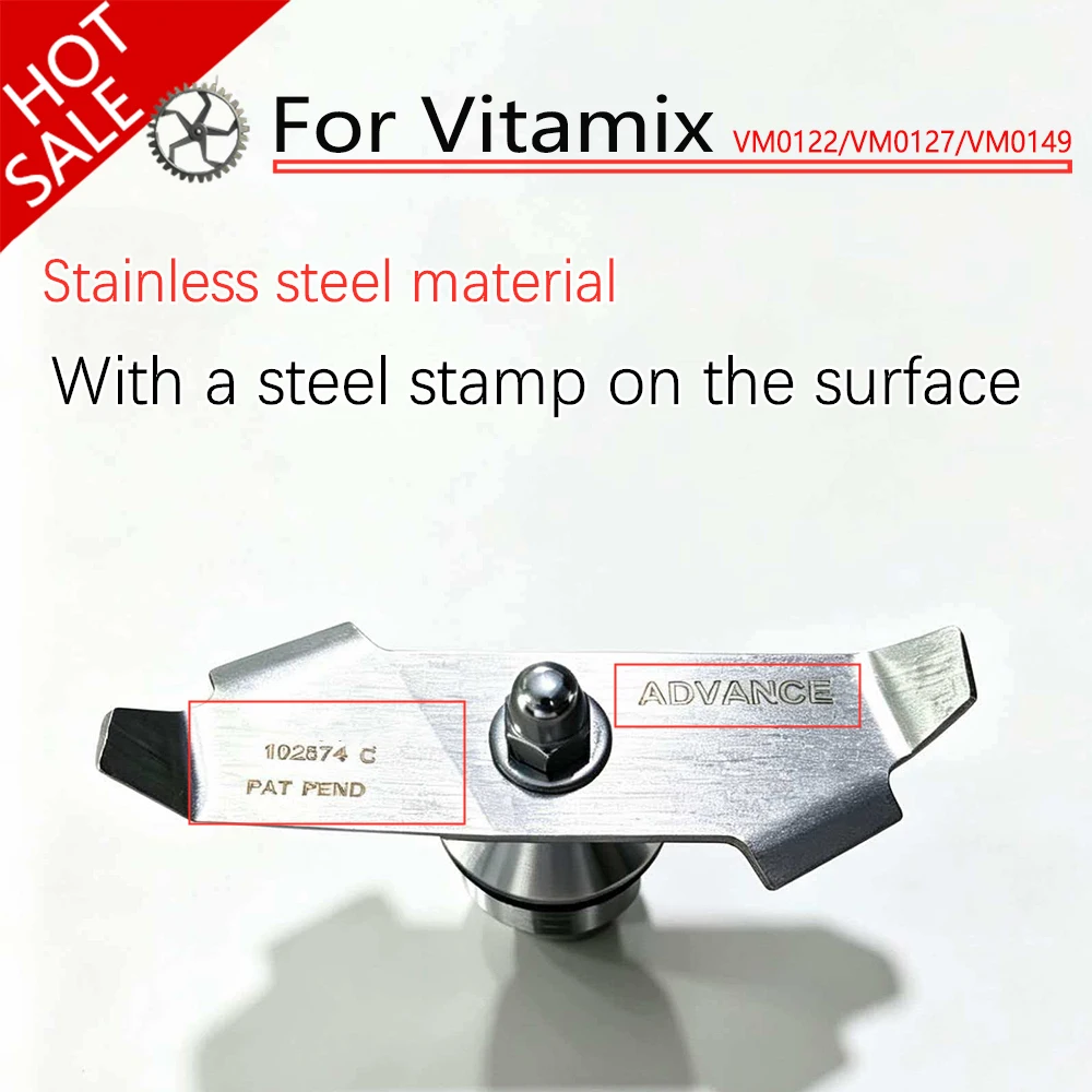 Фото Нож для блендера Vitamix VM0149, VM0127, VM0122, VITA MIX THE QUIET ONE VM0149, сменный нож из нержавеющей стали для чашки-миксера. №1