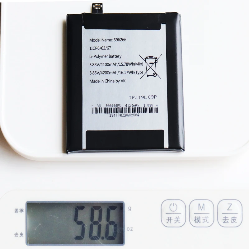 Аккумулятор 4200 мАч 596266 для Wiko TPJ19K05P / Cat S42 мобильный телефон аккумулятор