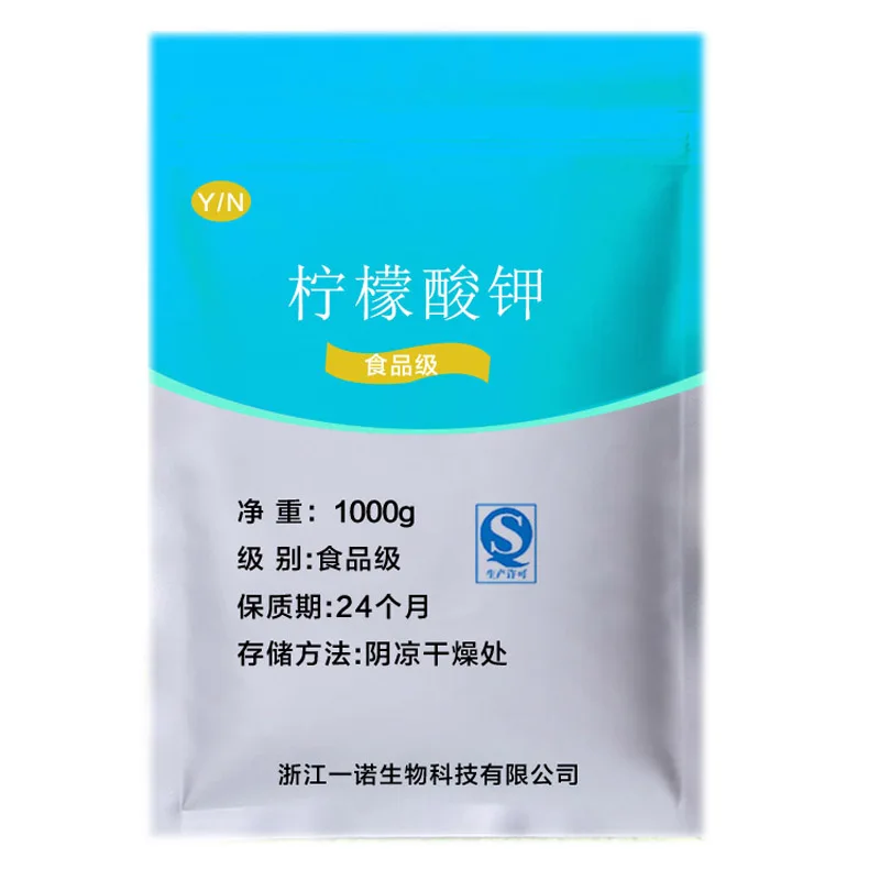 

CN Health Potassium Citrate 1000G Free Shipping