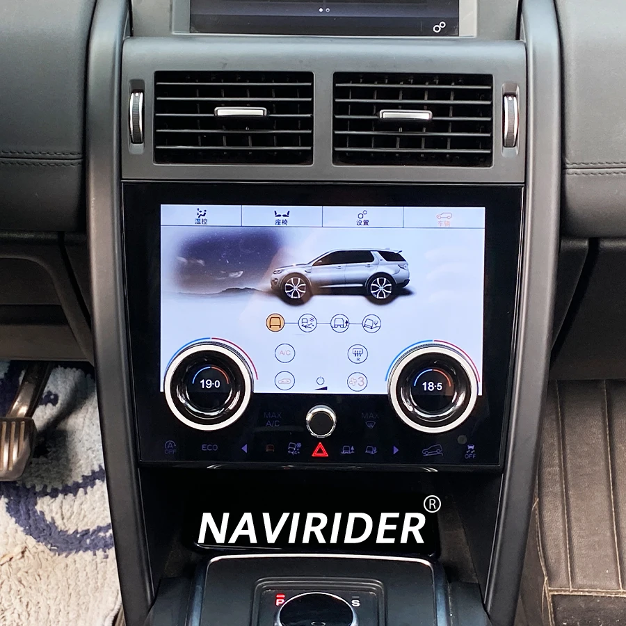 ЖК-экран 9 &quotдля контроля климата для Land Rover l550 2015 2019 цифровая панель цифрового