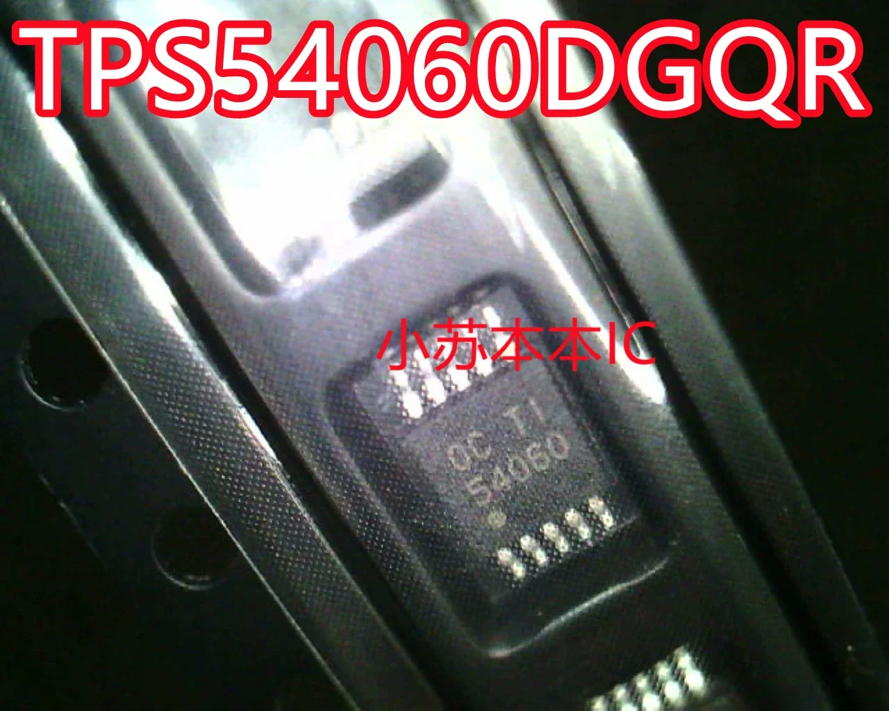 

10 шт. ~ 50 шт. оригинальный TPS54060 TPS54060DGQR ADGQR 54060 5406A MSOP10