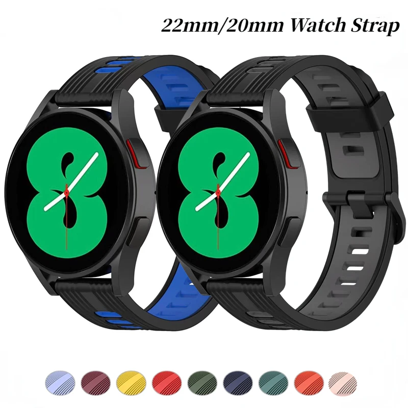 

22mm 20mm Silicone Strap For Huawei Watch 3/GT3/Runner 2/Amazfit GTR/GTS Bracelet Wristband For Samsung Galaxy Watch 5/4/3 band