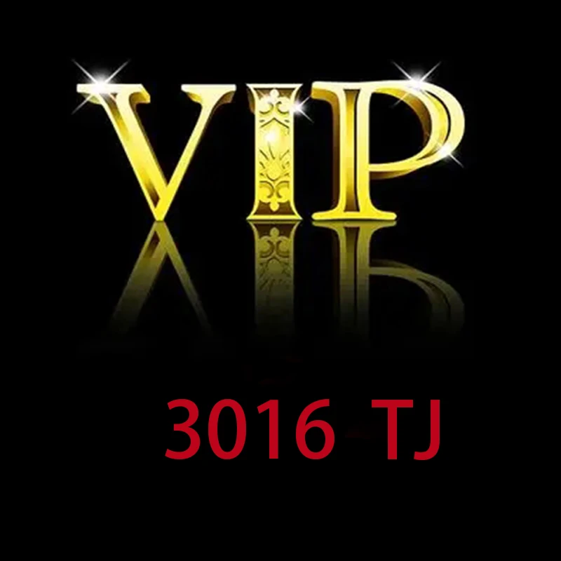 

4306 LP Роскошный дизайнерский VIP Быстрая доставка