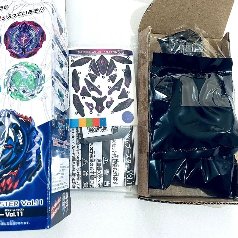 ПОДЛИННЫЙ Toupie Beys B-118/B118 03 РЕДКИЙ Спиральный Treptune/Винтовой трезубец 0 Лифт